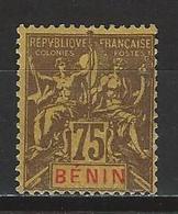 Bénin Yv. 44, Mi 41 * - Neufs