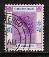 HONG KONG  Scott # 198 VF USED - Used Stamps