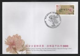 2011 Taiwan(Formosa)- FDC- Peonies Postage Label #100 - Lettres & Documents