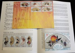 MACAU / MACAO (CHINA) - Designs Of Fans (leques) - Kam Hang - 2006 - Stamps (full Set) MNH + Block MNH + FDC + Leaflet - Lots & Serien