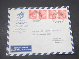 GRECE - Enveloppe Commerciale De Thessalonique Pour La France En 1955 - L 16673 - Lettres & Documents