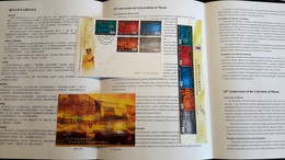 MACAU / MACAO (CHINA) - 25th Anniversary Of The University - 2006 - Stamps (full Set) MNH + Block MNH + FDC + Leaflet - Lots & Serien