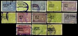 GREECE, Documentaries, Used, F/VF, Cat. $ 75 - Steuermarken