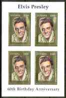 Guyana 1995, Elvis, Sheetlet Of 4val GOLD IMPERFORATED - Elvis Presley