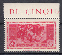 Emissioni Generali - Cinquantenario Garibaldino (1932) - 75 Cent. ** - General Issues