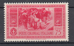 Emissioni Generali - Cinquantenario Garibaldino (1932) - 75 Cent. ** - Algemene Uitgaven