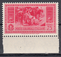 Emissioni Generali - Cinquantenario Garibaldino (1932) - 75 Cent. ** - General Issues