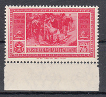 Emissioni Generali - Cinquantenario Garibaldino (1932) - 75 Cent. ** - Algemene Uitgaven