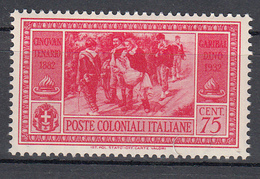 Emissioni Generali - Cinquantenario Garibaldino (1932) - 75 Cent. ** - Amtliche Ausgaben