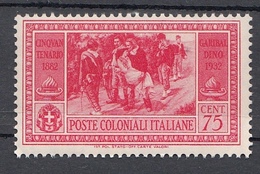 Emissioni Generali - Cinquantenario Garibaldino (1932) - 75 Cent. ** - General Issues