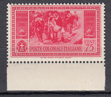 Emissioni Generali - Cinquantenario Garibaldino (1932) - 75 Cent. ** - General Issues