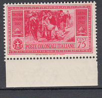 Emissioni Generali - Cinquantenario Garibaldino (1932) - 75 Cent. ** - Algemene Uitgaven