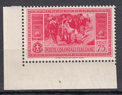 Emissioni Generali - Cinquantenario Garibaldino (1932) - 75 Cent. ** - Amtliche Ausgaben