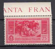 Emissioni Generali - Cinquantenario Garibaldino (1932) - 75 Cent. ** - Amtliche Ausgaben