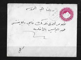 ÄGYPTEN / EGYPT POSTAGE 1921 - Letter From Cairo To Suisse - 1915-1921 Protectorat Britannique