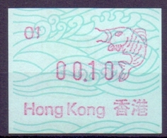 Hong Kong ATM 1 1986 MNH XX - Distributeurs