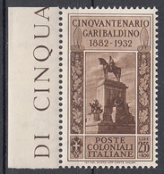 Emissioni Generali - Cinquantenario Garibaldino (1932) - 2,55+0,50 Lire ** - Amtliche Ausgaben
