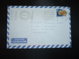 LETTRE Par Avion Pour La FRANCE TP MONNAIE JO 2004 OBL.MEC.23 9 04 IRAKLION KR. - Covers & Documents