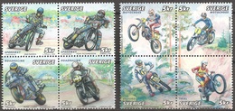 SUEDE 2002 (Yvert 2296-303) - Motos (MNH) Sans Trace De Charnière - 033 - Unused Stamps