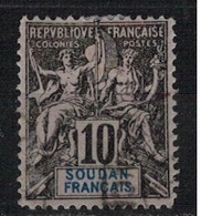 SOUDAN            N°  YVERT   7       OBLITERE       ( O   3/15 ) - Used Stamps