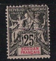 SOUDAN            N°  YVERT  10 (2° Choix )    OBLITERE       ( O   3/15 ) - Used Stamps