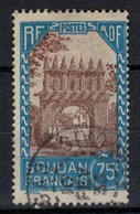 SOUDAN          N°  YVERT   75    ( 1 )     OBLITERE       ( O   3/16 ) - Used Stamps