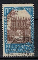 SOUDAN          N°  YVERT   75    ( 2 )     OBLITERE       ( O   3/16 ) - Used Stamps