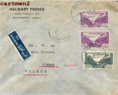 LIBAN BEYROUTH LETTRE HALWAGY FRERES JUDAÏCA JEWISH LEBANON BEIRUT STAMP TIMBRE PHILATELIE - Lebanon