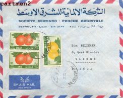 LIBAN BEYROUTH LETTRE CACHET LEBANON BEIRUT SOCIETE GERMANO PROCHE ORIENTALE - Líbano