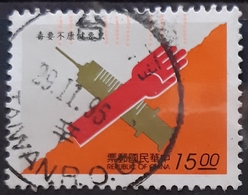 TAIWÁN 1995 Anti-drugs Campaign. USADO - USED. - Used Stamps