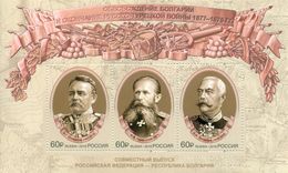 RUSSIA 2018 S/S,Russo-Turkish War,Liberation Of Bulgaria,140th Anniv.,LUXE MNH** - Neufs