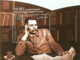 RUSSIA 2018 S/S,150th Birth Anniv.of Russian Writer Maxim Gorky,# 2333,VF MNH** - Unused Stamps