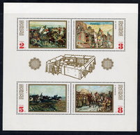 BULGARIA 1971 History Of Bulgaria Block  MNH / **.  Michel Block 31 - Blocks & Sheetlets