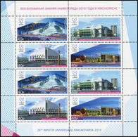 Russia 2018 Winter Universiade 2019 Krasnoyarsk,Sports Venues,# 2321-2324,MNH** - Neufs