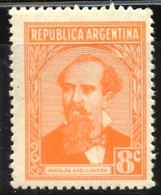 Argentina. 1939. Mint. 394. - Nuevos