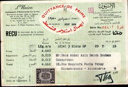 Egypt,1950,revenue Stamps On Document,as Scan - Lettres & Documents