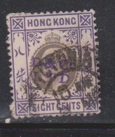 HONG KONG Scott # 93 Used - KEVII Definitive - Used Stamps