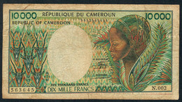 CAMEROUN P20  10.000 FRANCS  1981 Signature 12  F-VF  NO P.h. ! - Kameroen