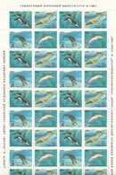 USSR - SEA FAUNA 1990 MNH Sheet - Feuilles Complètes