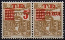 TUNISIE - 5 F. Sur 80 C. Bistre  Neuf TB - Postage Due