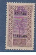 SOUDAN         N°  YVERT   20    NEUF SANS GOMME        ( SG  017 ) - Unused Stamps