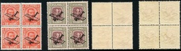 Iceland 1928-29, Airmail, MNH, Block Of 4val - Ungebraucht