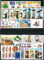 BULGARIA 2000 FULL YEAR SET - 46 Stamps + 4 S/S MNH - Full Years