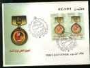 EGYPT COVERS > FDC > 2004 >  Youth Mister 50 Years - Storia Postale
