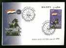 EGYPT COVERS > FDC > 2005 > EGYPTIAN EUROPEAN ASSOCIATION 2005 - Storia Postale