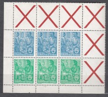 Germany DDR 1957 MHB - Markenheften Bogen Piece, Mint Never Hinged - Unused Stamps