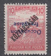 France Occupation Hungary Arad 1919 Yvert#31 Mi#35 Error - Inverted Overprint, Mint Hinged - Unused Stamps