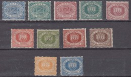 San Marino First Issue 1877/1892/1894 Coat Of Arms Lot, 20c And 45c Used, Other Mint Hinged (with Gum) - Unused Stamps