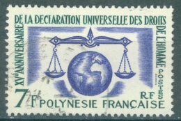 POLYNESIE - USED/OBLIT.  - 1958 - DROITS DE L'HOMME - Yv 12 - Lot 16866 - Usati