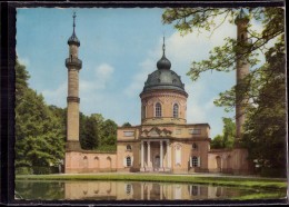 Schwetzingen - Die Moschee 2 - Schwetzingen